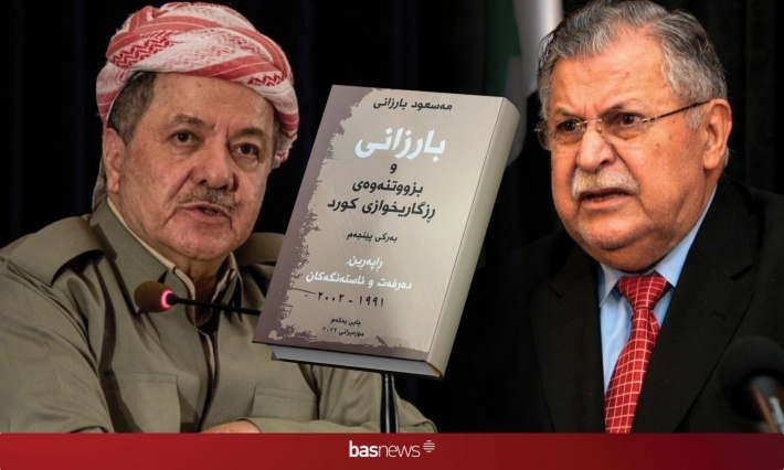 Tirkiyê pêşneyara konfedaralîzmê ji bo Herêma Kurdistanê kiribû