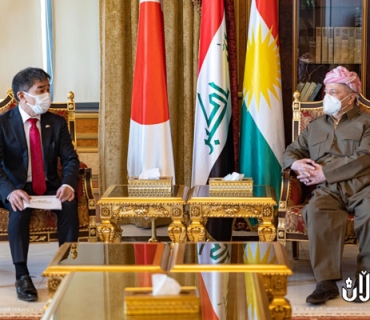 ســەرۆك بــارزانــی پێشوازی لە باڵیۆزی ژاپۆن لە عێراق دەكات