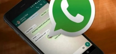 واتساب يطرح حلا لمشكلة الرسائل المحذوفة