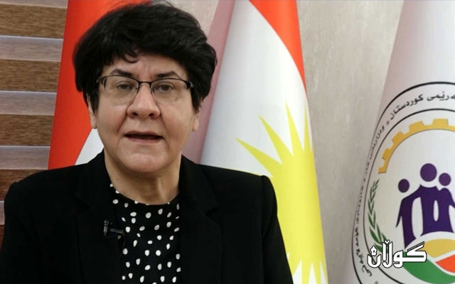 کار بۆ کەمکردنەوەی کرێی کارەبای پرۆژە پیشەسازییەکان دەکرێت