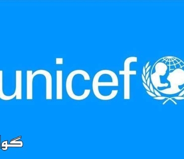 یونیسێف: نزیکەی هەزار منداڵ لە ئۆکرانیا کوژراون یان برینداربوون