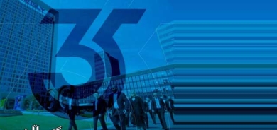 لە جێجیانگەوە بۆ کوردستان گەشتی ٣٥ ساڵە