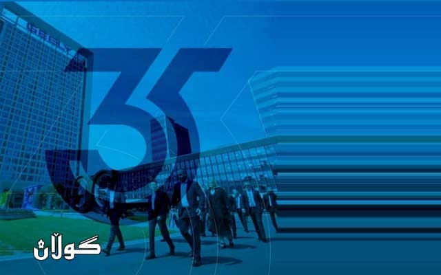 لە جێجیانگەوە بۆ کوردستان گەشتی ٣٥ ساڵە