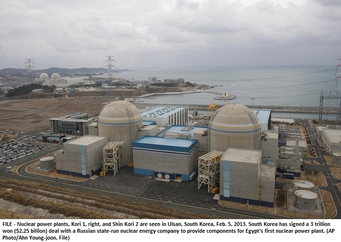 S Korea signs $2.25 billion deal with Russia nuclear company