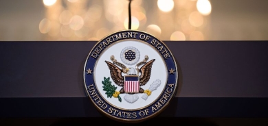 Amerîka 3 sîxorên Îmaratî ji kar avêt