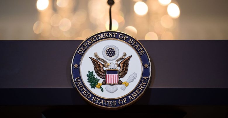 Amerîka 3 sîxorên Îmaratî ji kar avêt