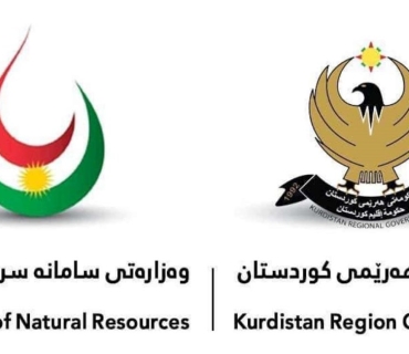 بەیاننامەی وەزارەتی سامانە سروشتییەکانی حکومەتی هەرێمی کوردستان