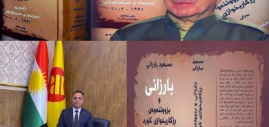 پێشمەرگە،رابەر،سەرۆک مێژوویەکی واقیعی وڕاشکاو