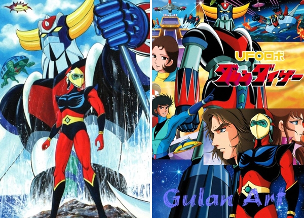 دوای زیاد لە 40 ساڵ گریندایزەر دەگەڕێتەوە شاشەكان