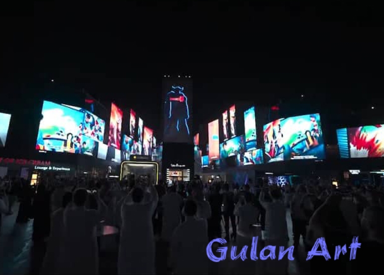 دوای زیاد لە 40 ساڵ گریندایزەر دەگەڕێتەوە شاشەكان