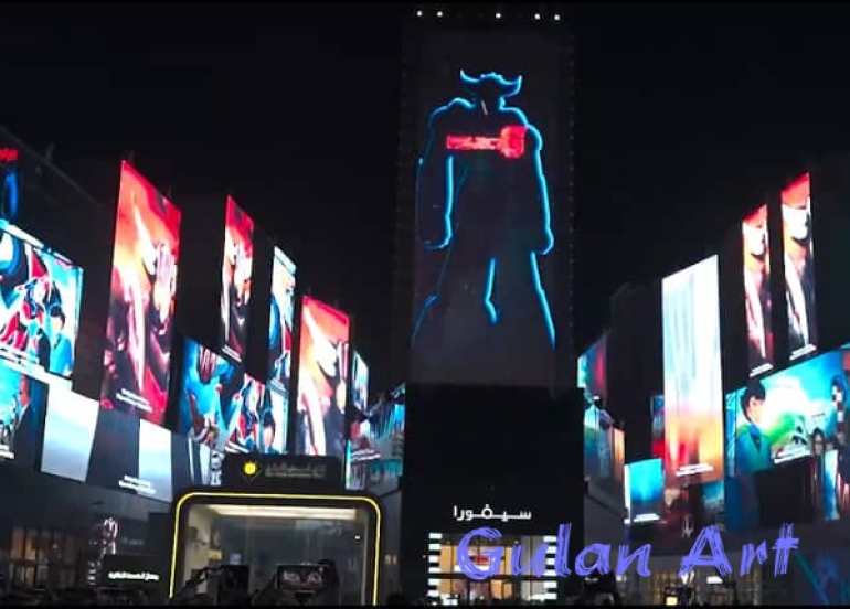 دوای زیاد لە 40 ساڵ گریندایزەر دەگەڕێتەوە شاشەكان