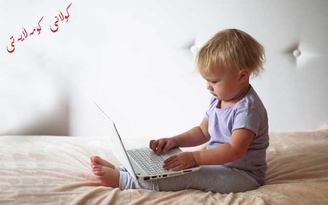 شاشە زیرەكەكان و بە دوو زمان فێركردن  بە هۆكاری دواكەوتنی قسەكردنی منداڵان دادەندرێت