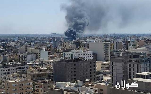 لەپێکدادانێکدا لە پایتەختی لیبیا 23  کەس کوژران