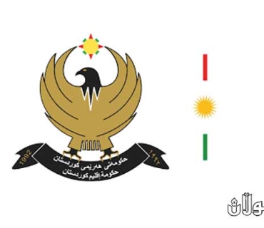 بڕیاری دابینکردنى پێداویستییەکانى خوێندن بە بڕى ٢٠ ملیار دینار درا