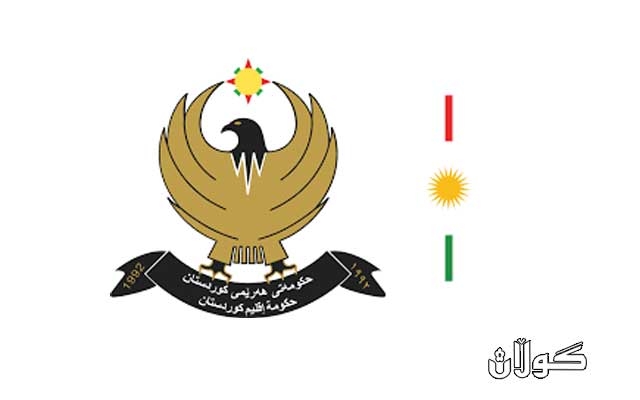 بڕیاری دابینکردنى پێداویستییەکانى خوێندن بە بڕى ٢٠ ملیار دینار درا