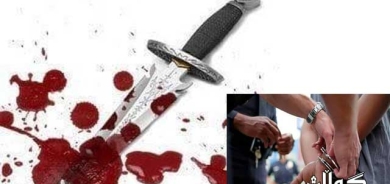 دانپێدانانی پیاوێک بە کوشتن و سوتاندنی تەرمی هاوسەرەکەی