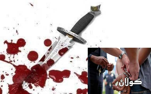 دانپێدانانی پیاوێک بە کوشتن و سوتاندنی تەرمی هاوسەرەکەی