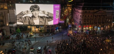 بەرەو جیهانی بوون لەگەڵ BTS