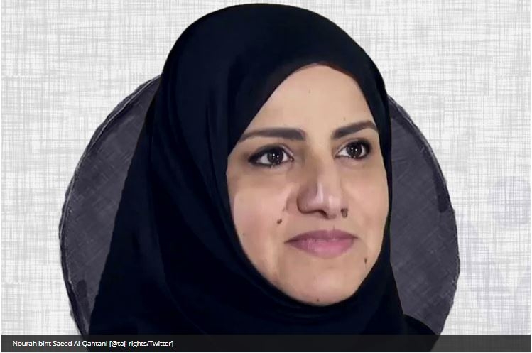 Saudi woman gets 45-year prison term for social media posts, rights group says