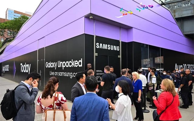 سامسۆنگ داهێنانە نوێیەکانی گالاکسی لە شوێنی جیاواز لە نیویۆرک و لەندەن نمایش دەکات