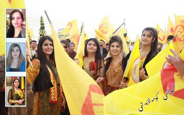 خانمان لە پێشوازیی بەستنی كۆنگرەی 14ی پارتیدا خوازیاری پێگەی باشترن