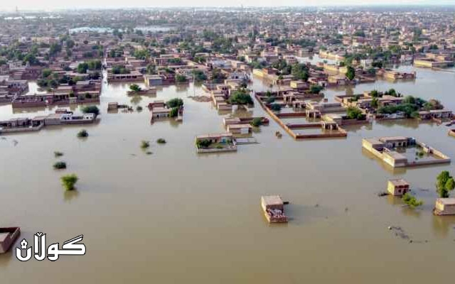 پاکستان: ئاوەدانکردنەوەی زیانەکانی لافاو پێویستی بە زیاتر لە ١٠ ملیار دۆلار هەیە