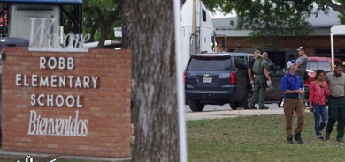 لە قوتابخانەیەکی ئامادەیی بە چەقۆ سێ کەس کوژران و بریندار بوون