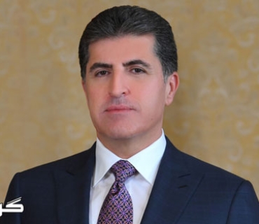 پرسەنامەیەک لە سەرۆکی هەرێمی کوردستانەوە