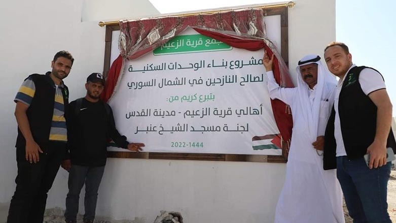 Rêxistineke Filistînî komlegeheke niştichkirinê li Efrînê ava dike