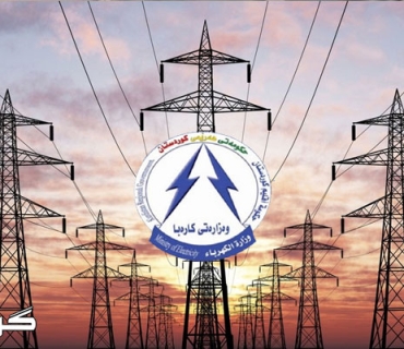 کارەبای نیشتمانی دەبێتە 24 کاتژمێری