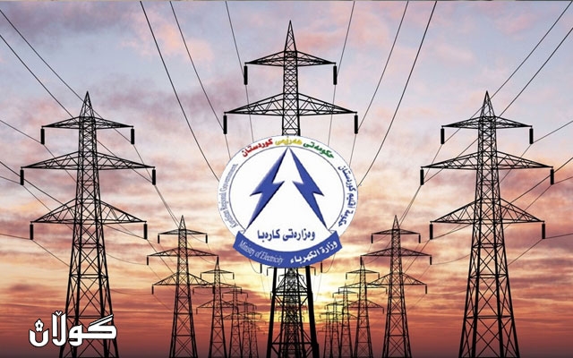 کارەبای نیشتمانی دەبێتە 24 کاتژمێری