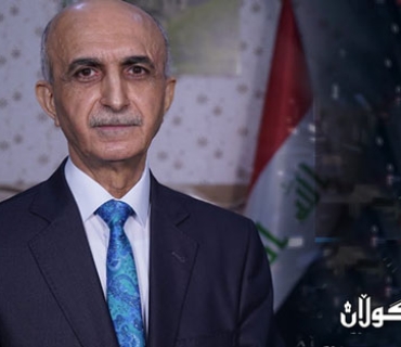 ڕێنمایی پێویست بۆ سوودوەرگرتن لە سیستمی وزەی خۆر