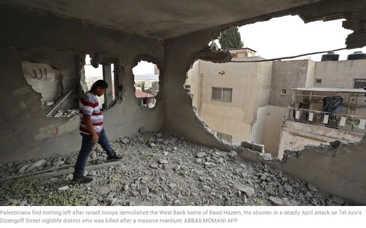 Palestinian killed in Israel West Bank raid