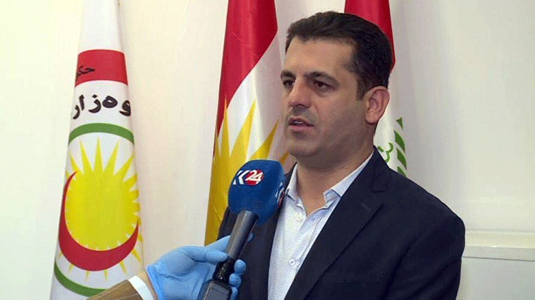 كوردستان تخصص 