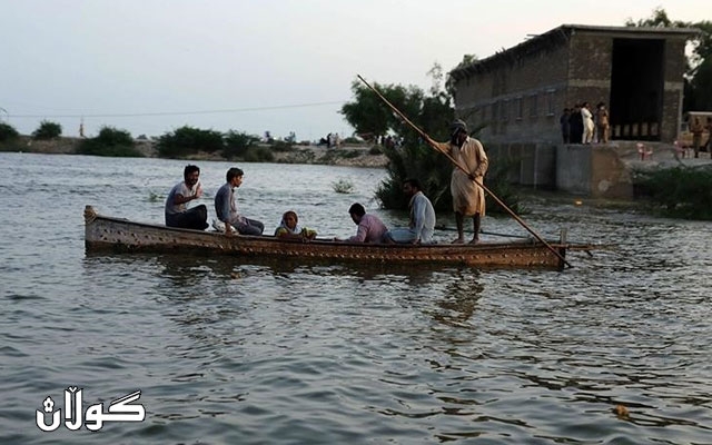 زیانی لافاوەكانی پاکستان دەگاتە دەیان ملیار دۆلار