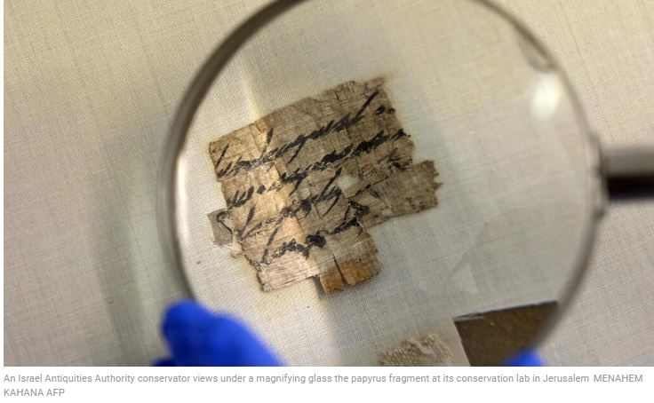 Israel unveils 'extremely rare' Iron Age papyrus note