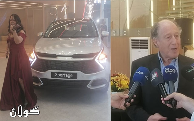 سه‌رۆكی كۆمپانیای نیم: كوردستان باشترین بازاڕی ئێمه‌یه‌ و سه‌قامگیره‌