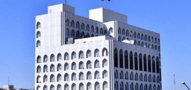 Iraq offers condolences to the United Kingdom on the passing of Queen Elizabeth II