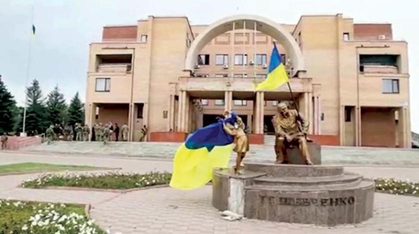 روسيا تقر بنكسة في حربها الأوكرانية