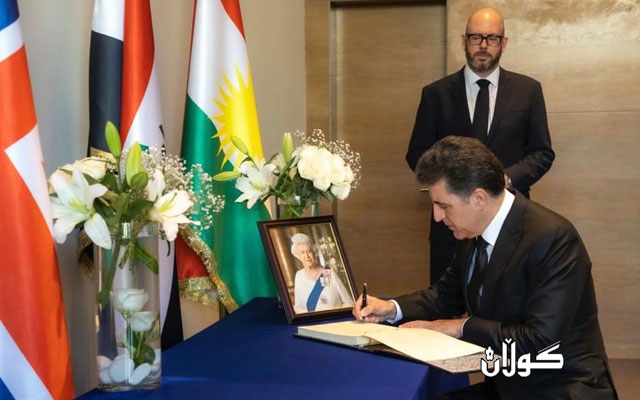 سه‌رۆك نێچيرڤان بارزانى سه‌ره‌خۆشى له‌شانشینی یەكگرتوو ده‌كات