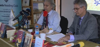 Jan Dost pirtûkeke nû belav kir