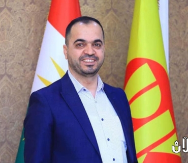 ڕوونکردنەوەیەک لە ئەنجومەنی سەرکردایەتیی کەرکووک – گەرمیان