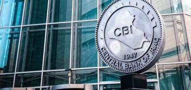 المركزي العراقي يعلن ارتفاع الاحتياطيات الأجنبية الى أعلى مستوى منذ 2003