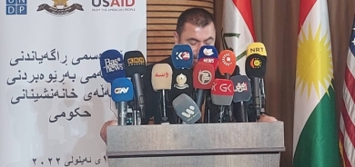 إطلاق النظام الألكتروني لإدارة معاملات التقاعد في إقليم كوردستان