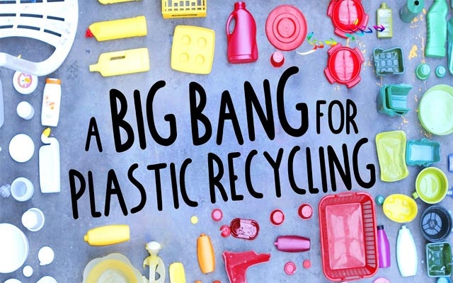 پاشماوەی پلاستیك