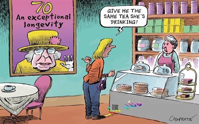 كاریكاتێرباس لە ئافرەتێك دەكات كە چووەتە شوێنی دروستكردنی كێك و خواردنەوە