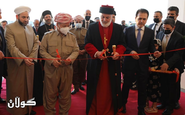 سەرۆک بارزانی بەشداری لە مەراسیمی کردنەوەی بارەگای پاتریارکی کڵێسای ڕۆژھەڵاتی ئاشوری لە ھەولێر دەکات