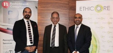 هاوبەشی و هاوپەیمانیەتی ئابووی نێوان ئەفریقا و ڕۆژهەڵاتی ناوەڕاست بەهێز دەکرێت