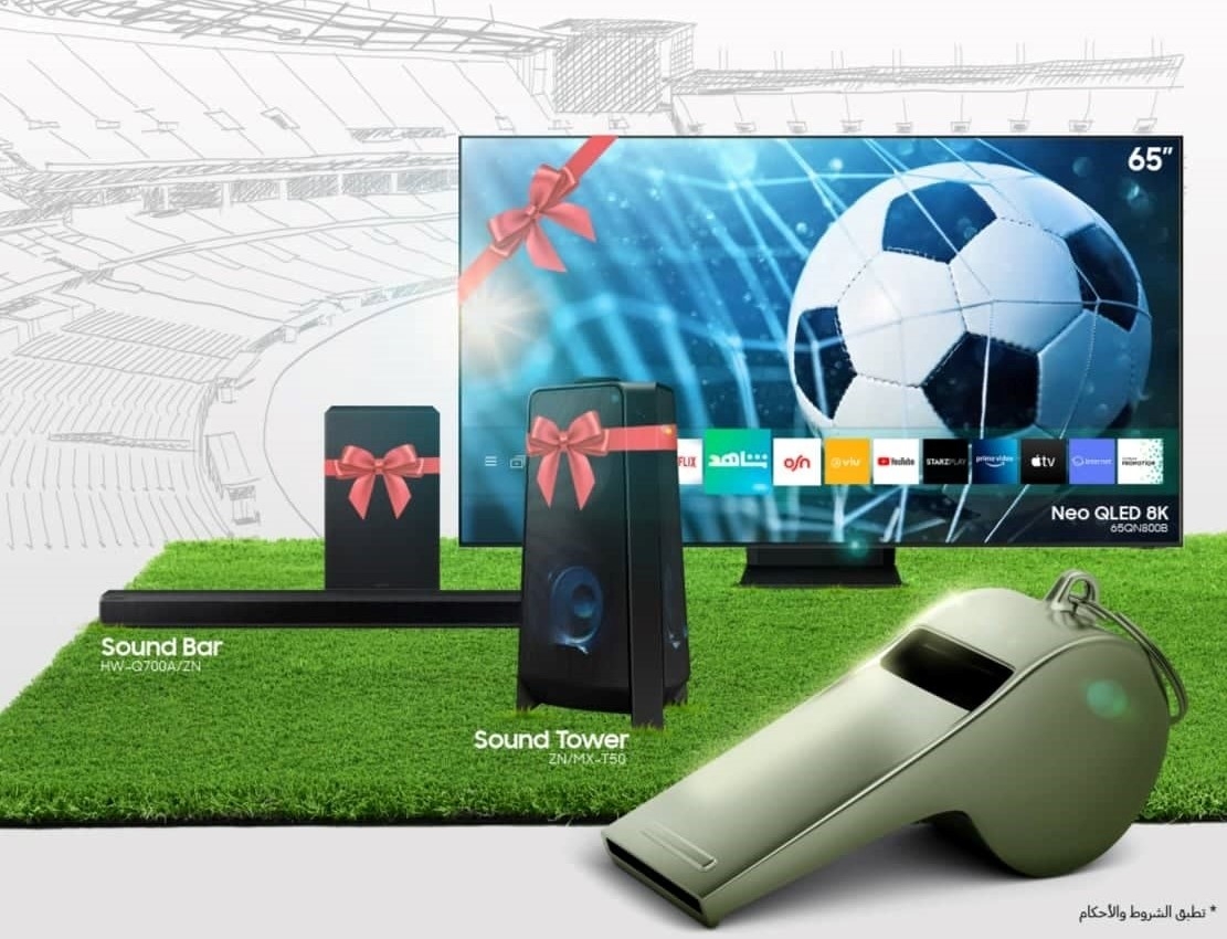 هەڵمەتێکی بانگەشەیی بۆ تەلەفزیۆنە زیرەکەکانی لە عێراق ڕادەگەیەنرێت