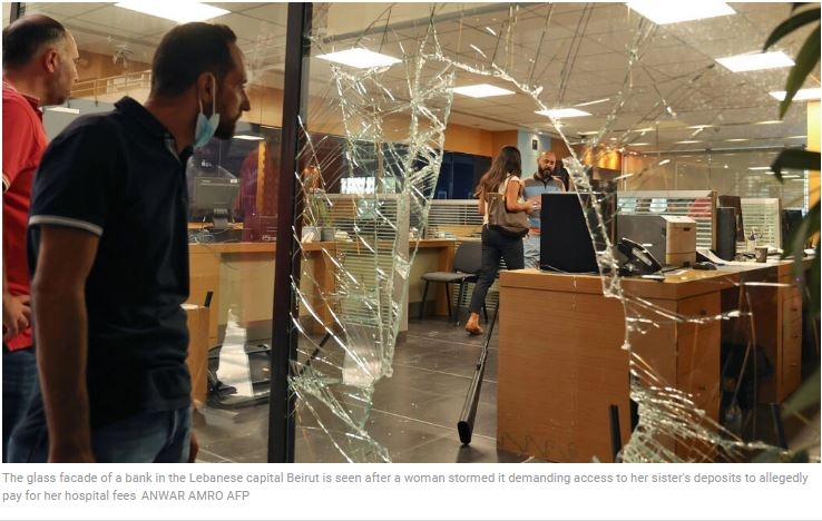 Lebanese woman robs bank to pay for 'ill sister's' treatment